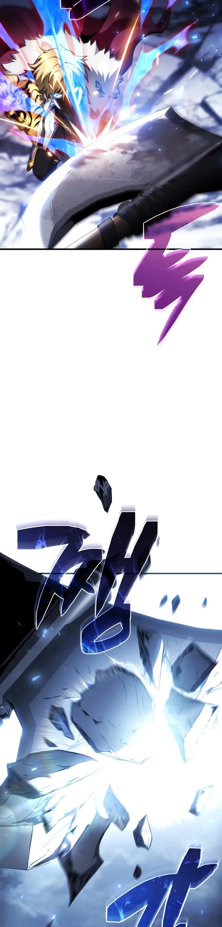 I Became the First Prince: Legend of Sword's Song chapter 29 page 13