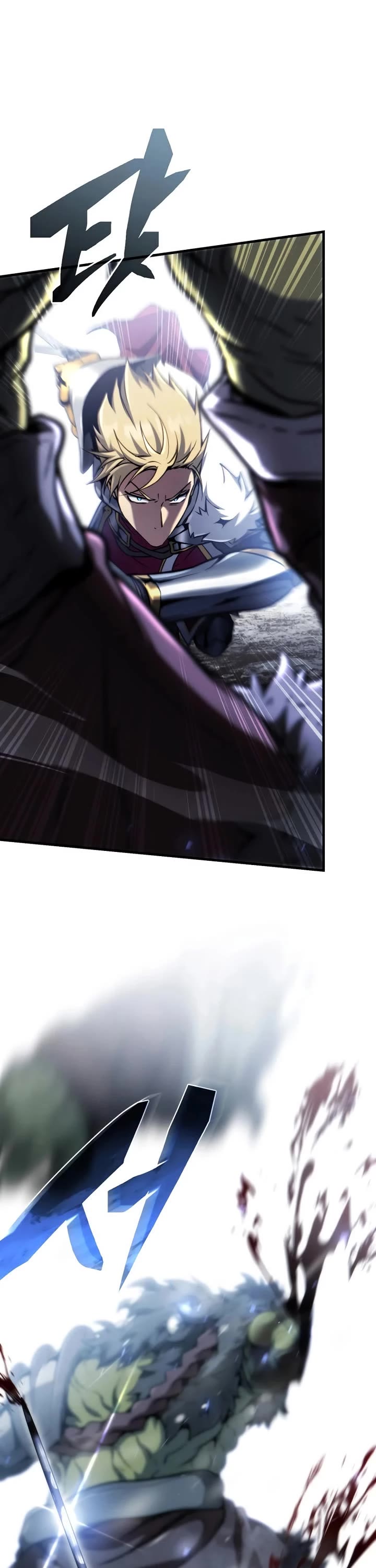 I Became the First Prince: Legend of Sword's Song chapter 29 page 16