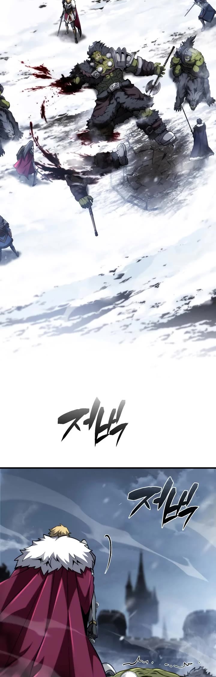 I Became the First Prince: Legend of Sword's Song chapter 29 page 19