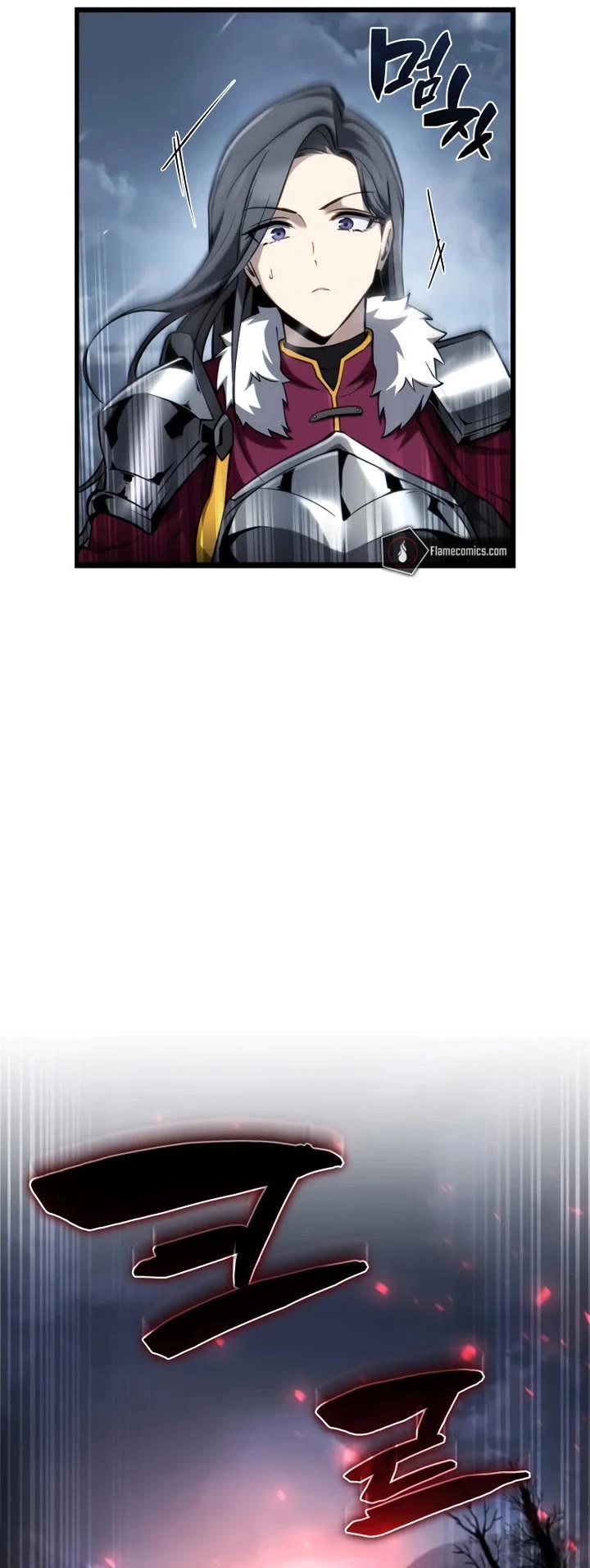 I Became the First Prince: Legend of Sword's Song chapter 29 page 25