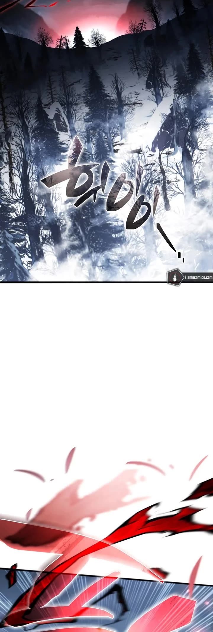 I Became the First Prince: Legend of Sword's Song chapter 29 page 29