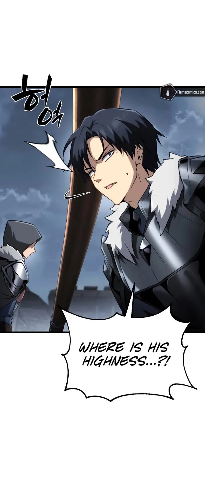 I Became the First Prince: Legend of Sword's Song chapter 29 page 40