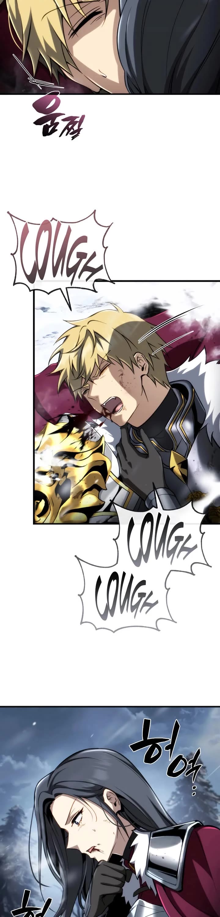 I Became the First Prince: Legend of Sword's Song chapter 29 page 47