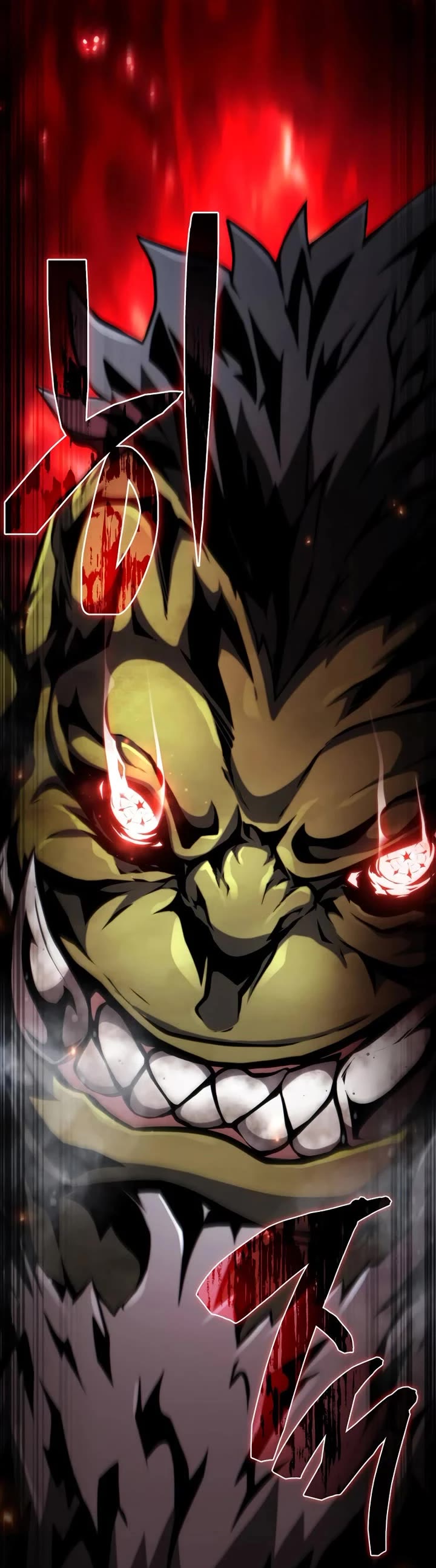 I Became the First Prince: Legend of Sword's Song chapter 30 page 62