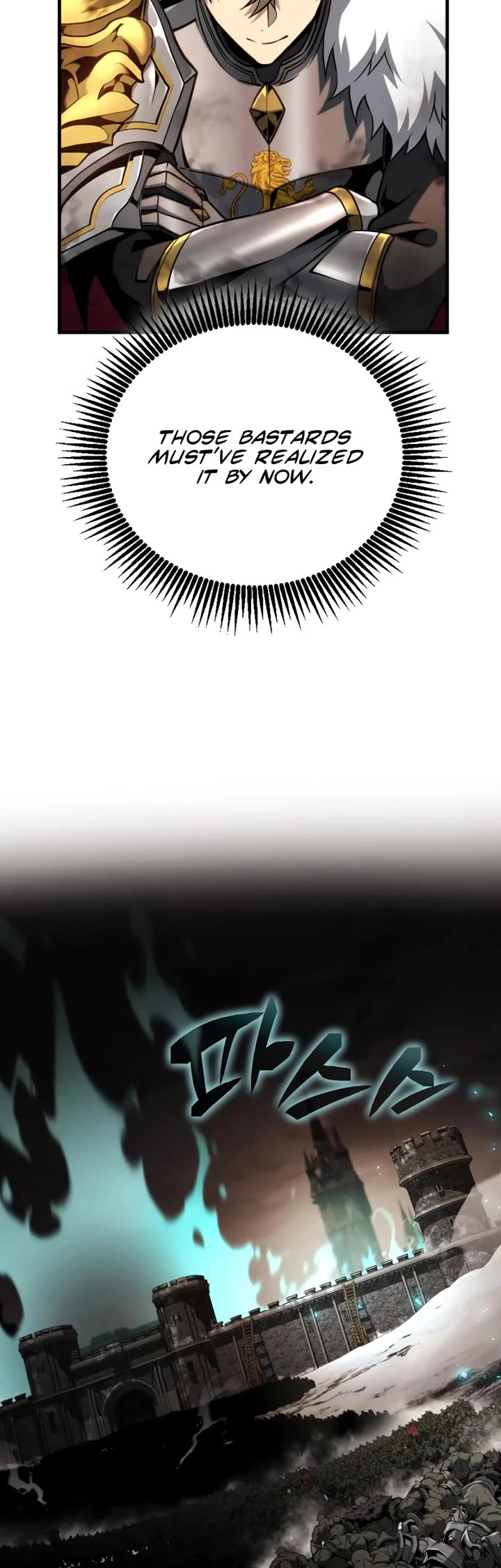 I Became the First Prince: Legend of Sword's Song chapter 31 page 59