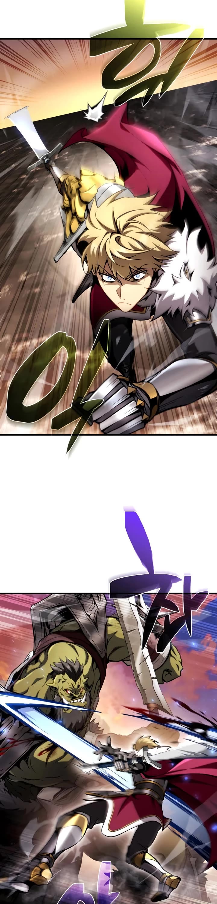 I Became the First Prince: Legend of Sword's Song chapter 32 page 21