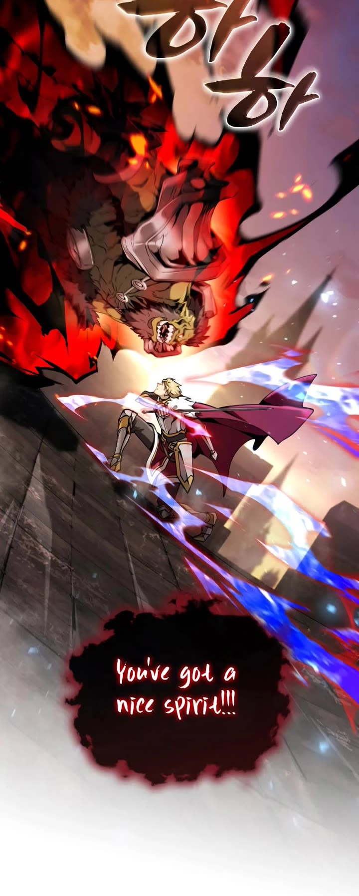 I Became the First Prince: Legend of Sword's Song chapter 32 page 24