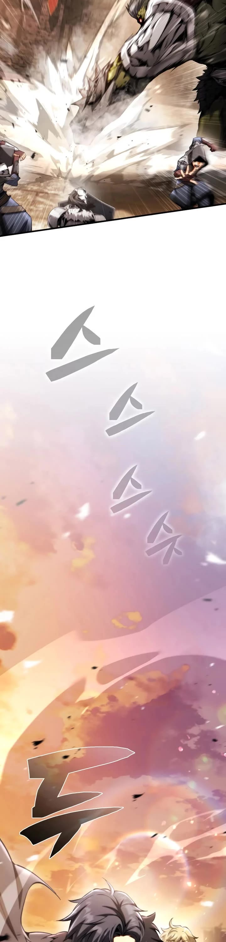 I Became the First Prince: Legend of Sword's Song chapter 32 page 42