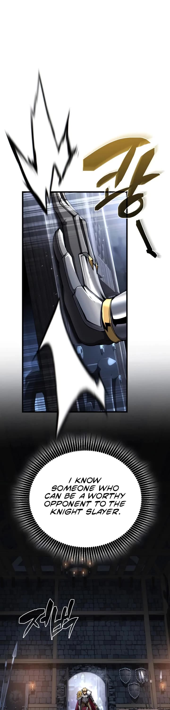 I Became the First Prince: Legend of Sword's Song chapter 32 page 51