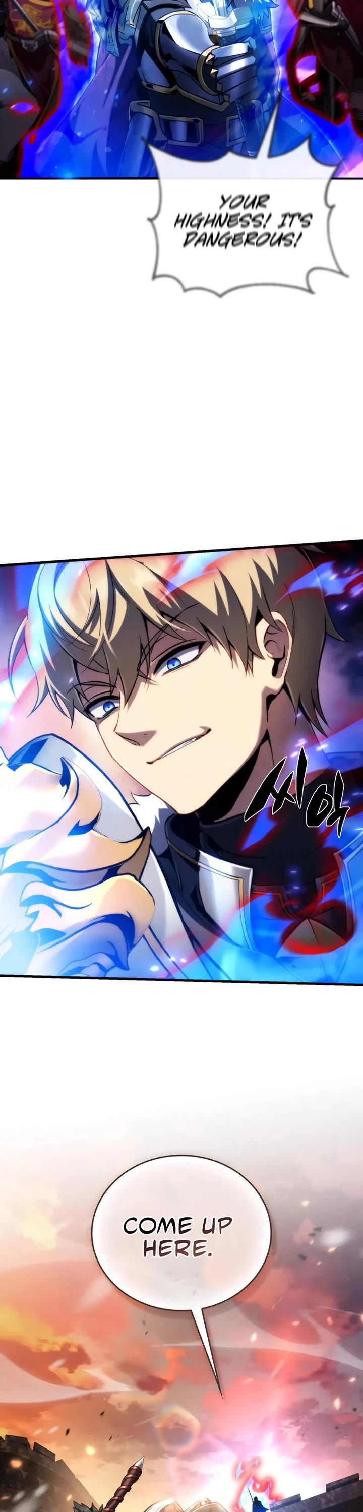 I Became the First Prince: Legend of Sword's Song chapter 32 page 7