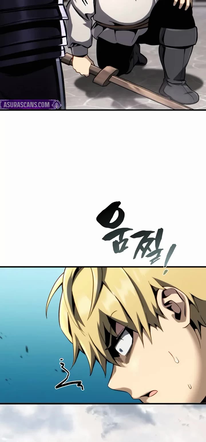 I Became the First Prince: Legend of Sword's Song chapter 4 page 15