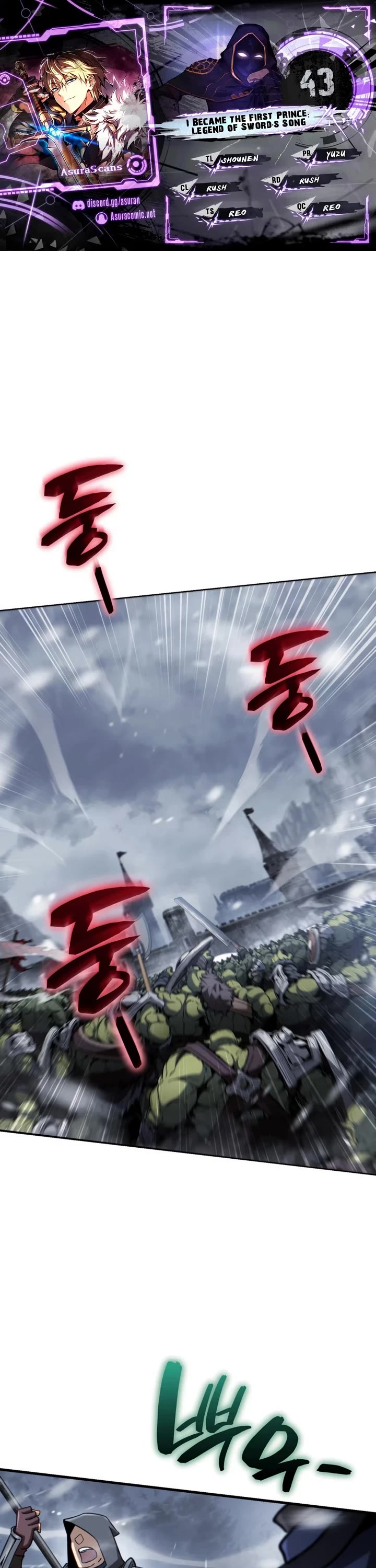 I Became the First Prince: Legend of Sword's Song chapter 43 page 1
