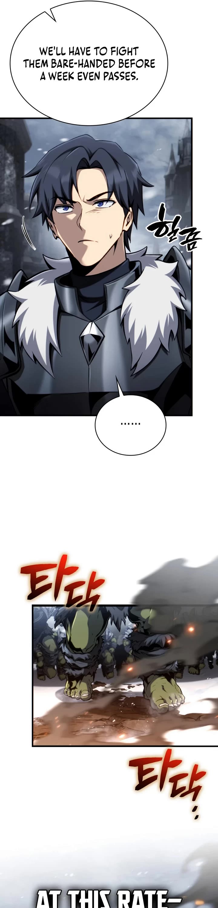 I Became the First Prince: Legend of Sword's Song chapter 43 page 13