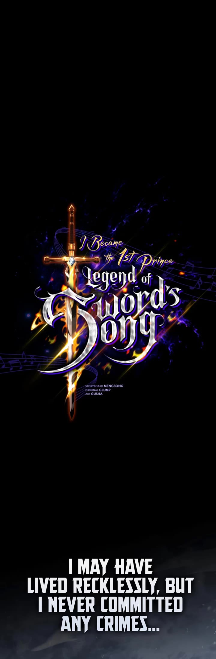 I Became the First Prince: Legend of Sword's Song chapter 43 page 15