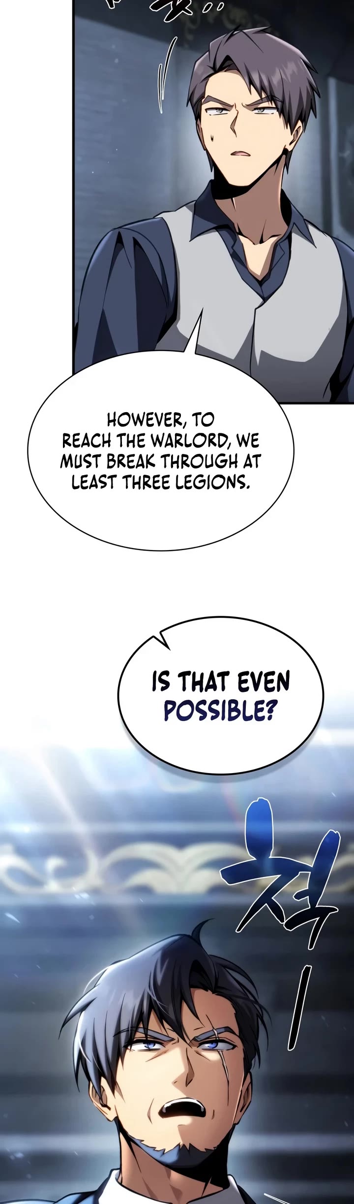I Became the First Prince: Legend of Sword's Song chapter 44 page 35