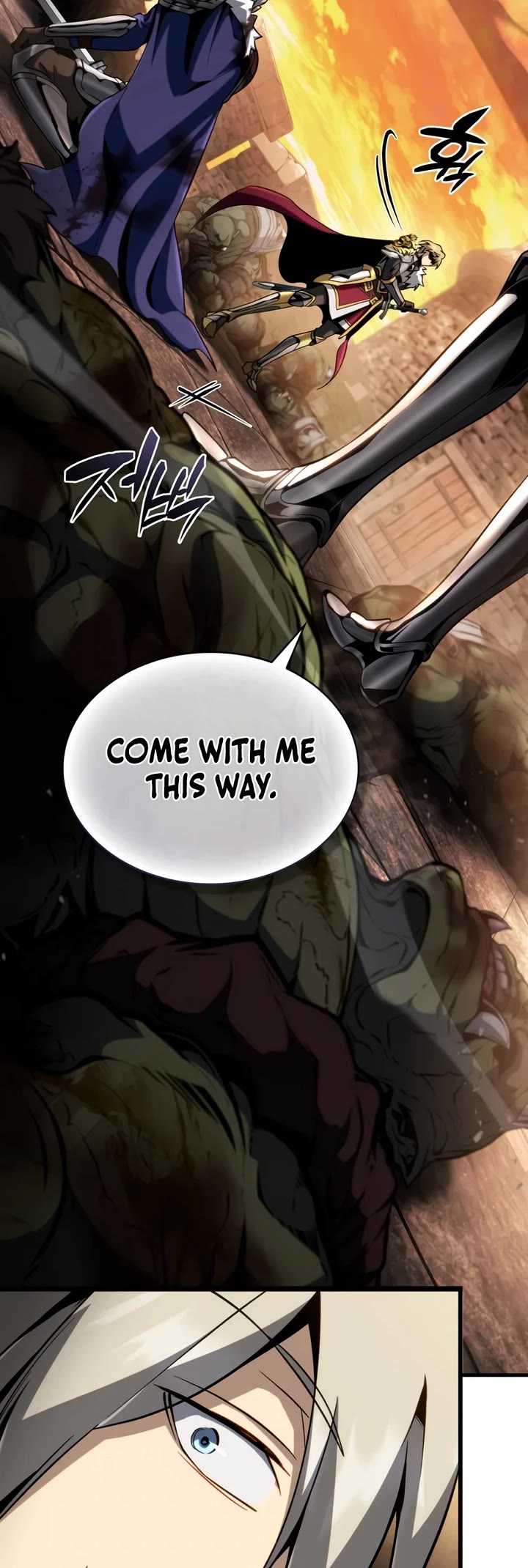 I Became the First Prince: Legend of Sword's Song chapter 44 page 4
