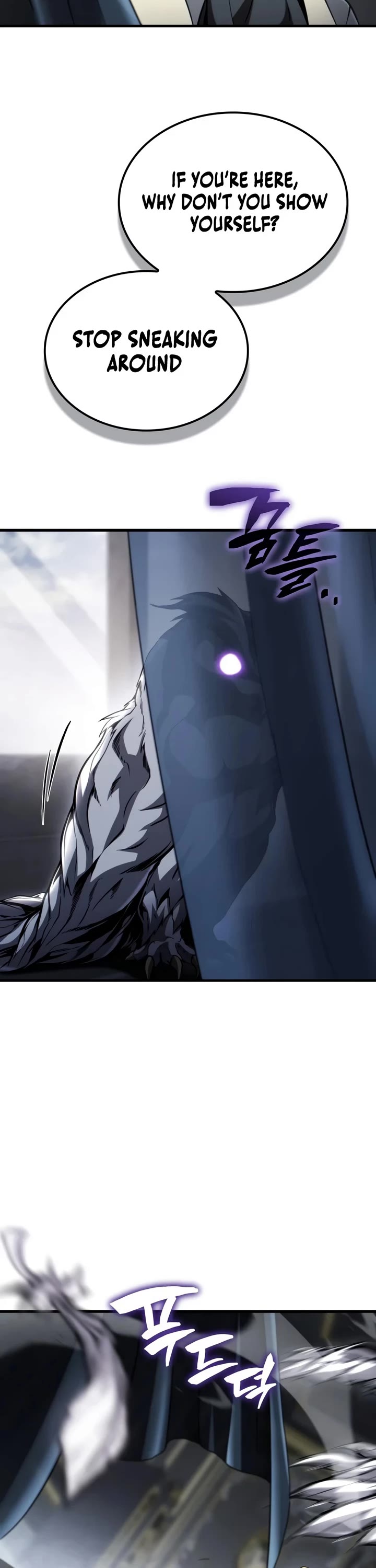 I Became the First Prince: Legend of Sword's Song chapter 44 page 53