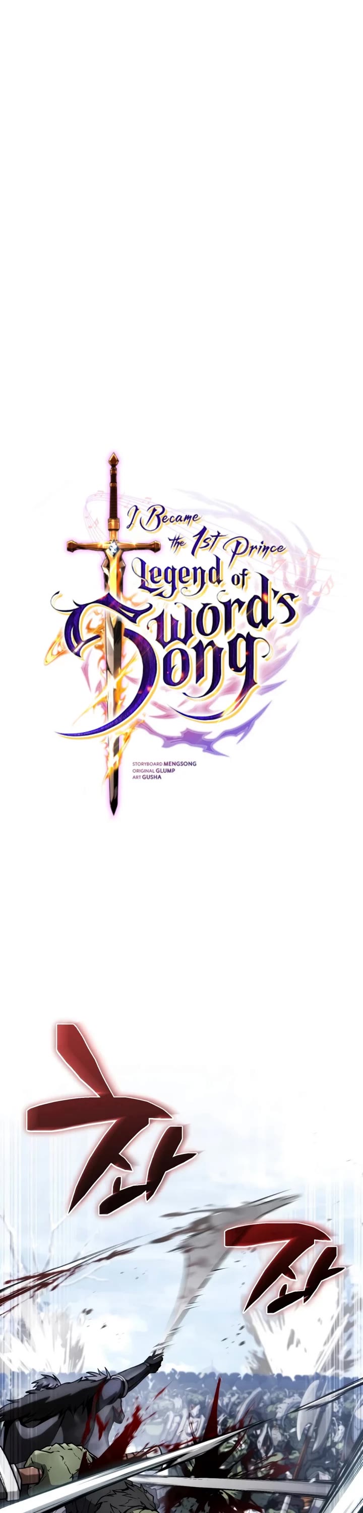 I Became the First Prince: Legend of Sword's Song chapter 45 page 26