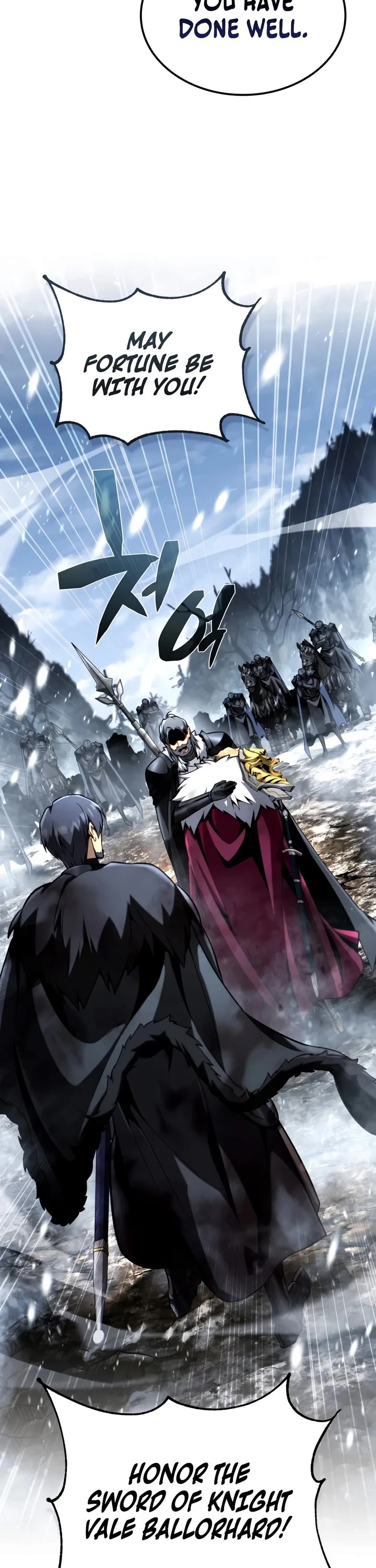 I Became the First Prince: Legend of Sword's Song chapter 46 page 17