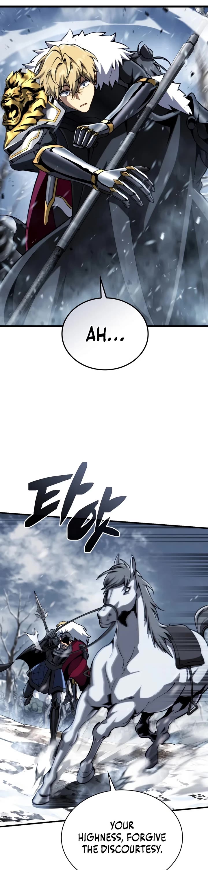 I Became the First Prince: Legend of Sword's Song chapter 46 page 21
