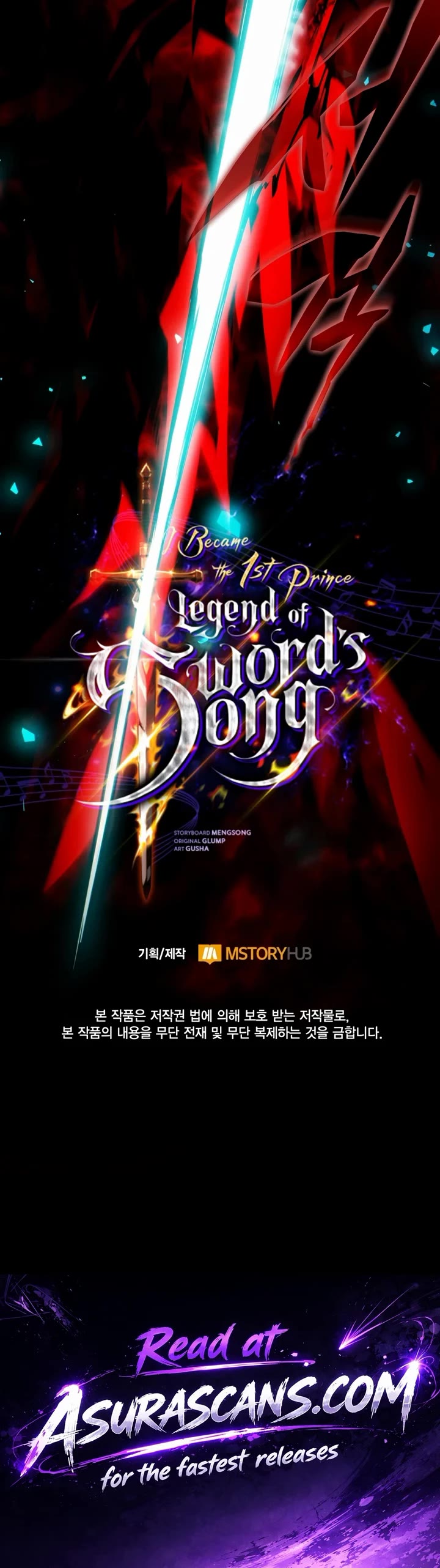 I Became the First Prince: Legend of Sword's Song chapter 46 page 58