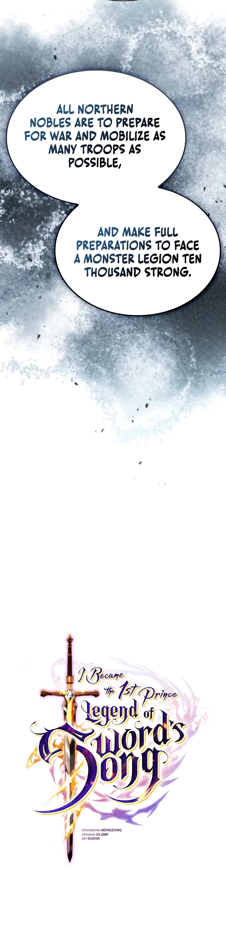 I Became the First Prince: Legend of Sword's Song chapter 47 page 17