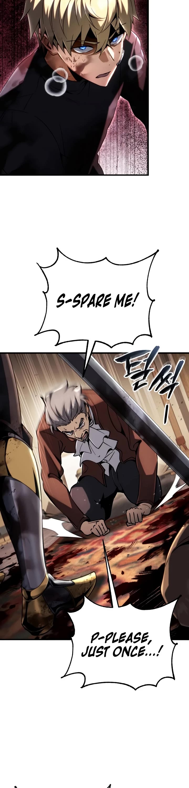 I Became the First Prince: Legend of Sword's Song chapter 48 page 43