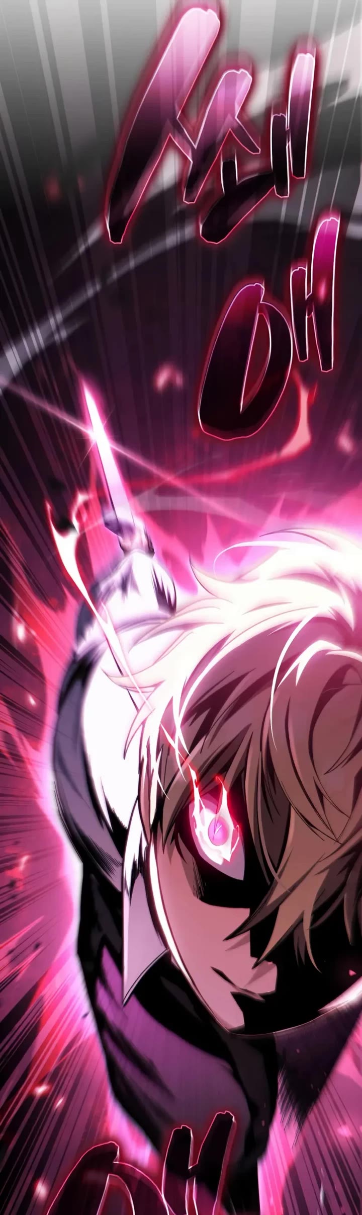 I Became the First Prince: Legend of Sword's Song chapter 5 page 81