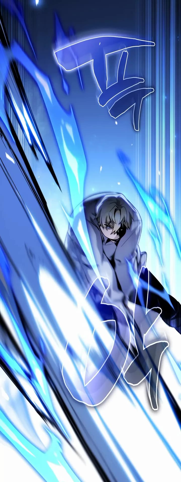 I Became the First Prince: Legend of Sword's Song chapter 6 page 53