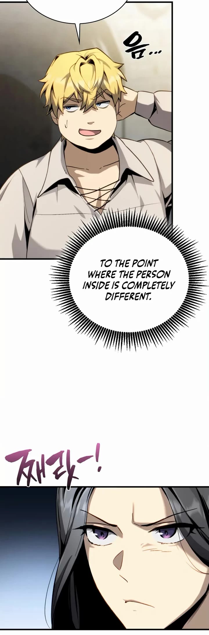 I Became the First Prince: Legend of Sword's Song chapter 7 page 15