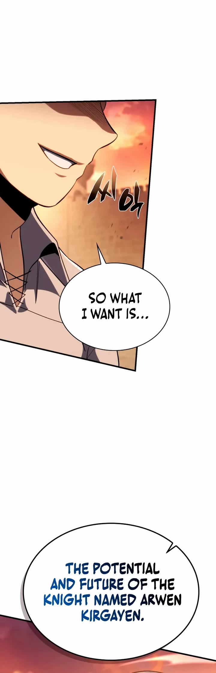 I Became the First Prince: Legend of Sword's Song chapter 8 page 15