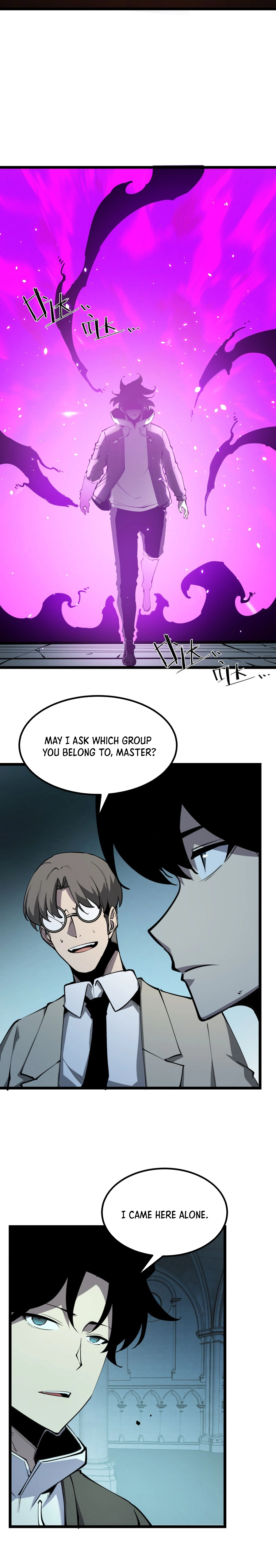 I Became The King by Scavenging chapter 28 page 3