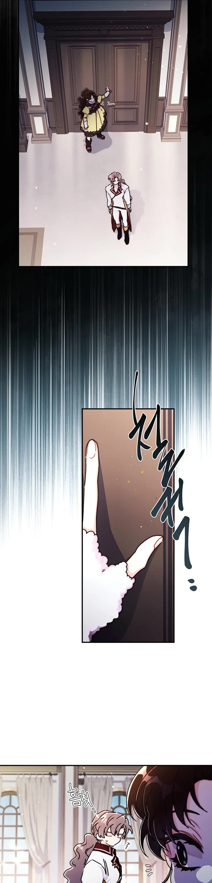 I became the Male Lead’s Adopted Daughter chapter 148 page 15