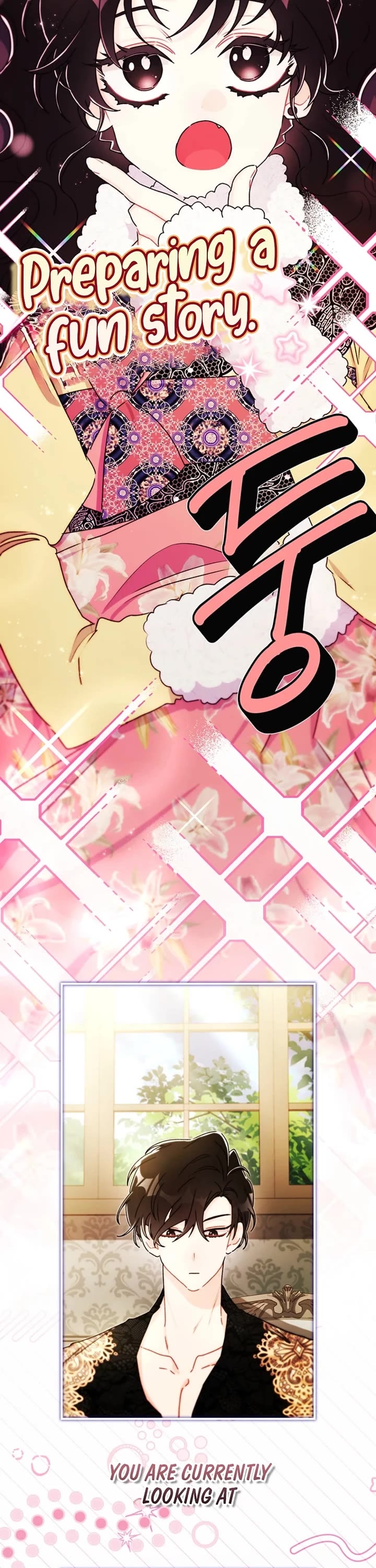 I became the Male Lead’s Adopted Daughter chapter 149 page 2