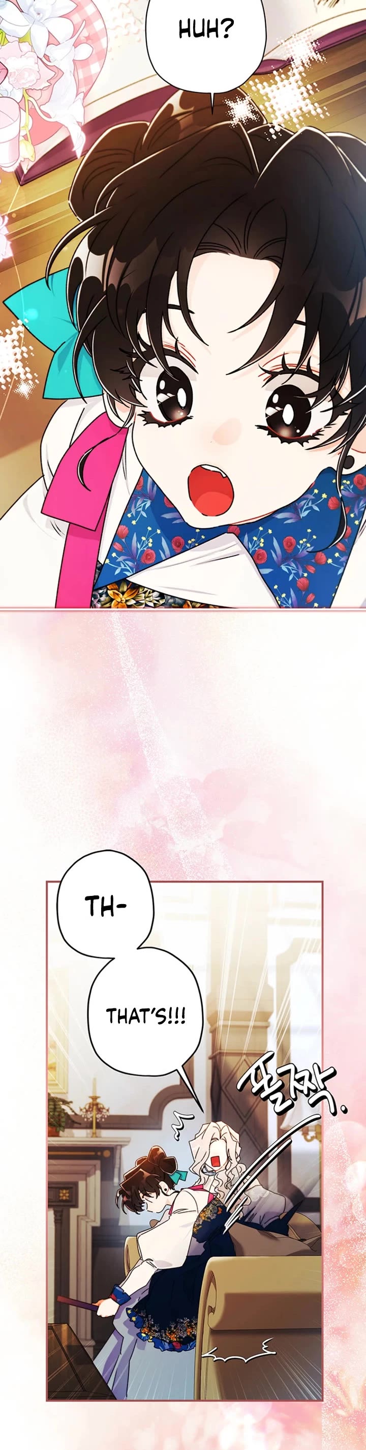 I became the Male Lead’s Adopted Daughter chapter 149 page 39