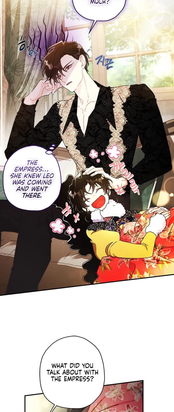 I became the Male Lead’s Adopted Daughter chapter 149 page 4