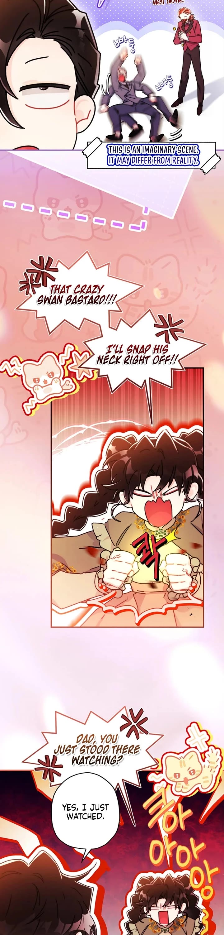 I became the Male Lead’s Adopted Daughter chapter 151 page 13