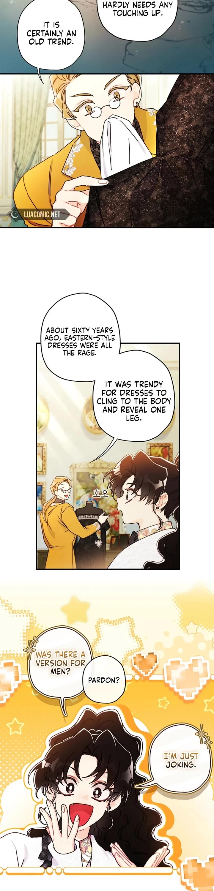 I became the Male Lead’s Adopted Daughter chapter 152 page 17