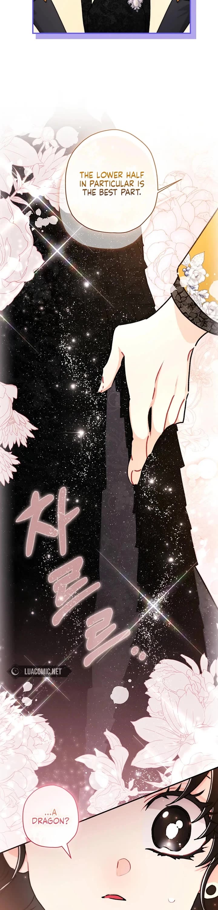 I became the Male Lead’s Adopted Daughter chapter 152 page 21