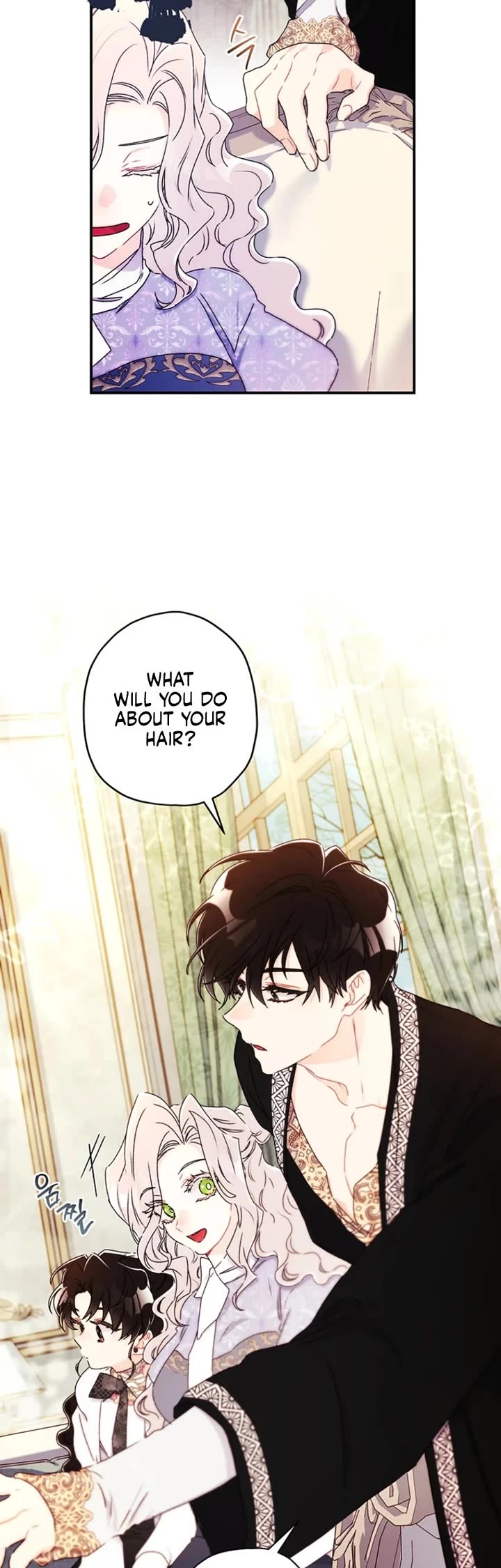 I became the Male Lead’s Adopted Daughter chapter 153 page 15