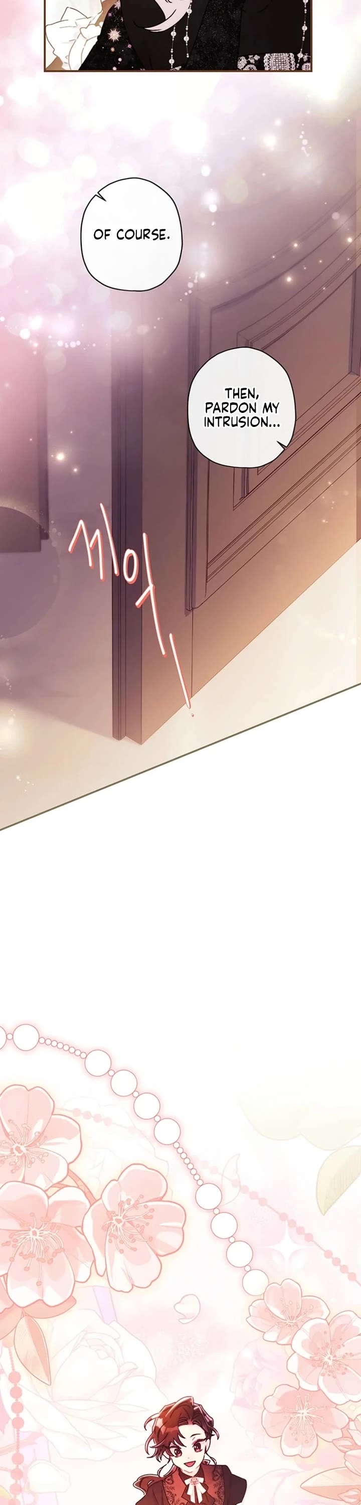 I became the Male Lead’s Adopted Daughter chapter 155 page 13