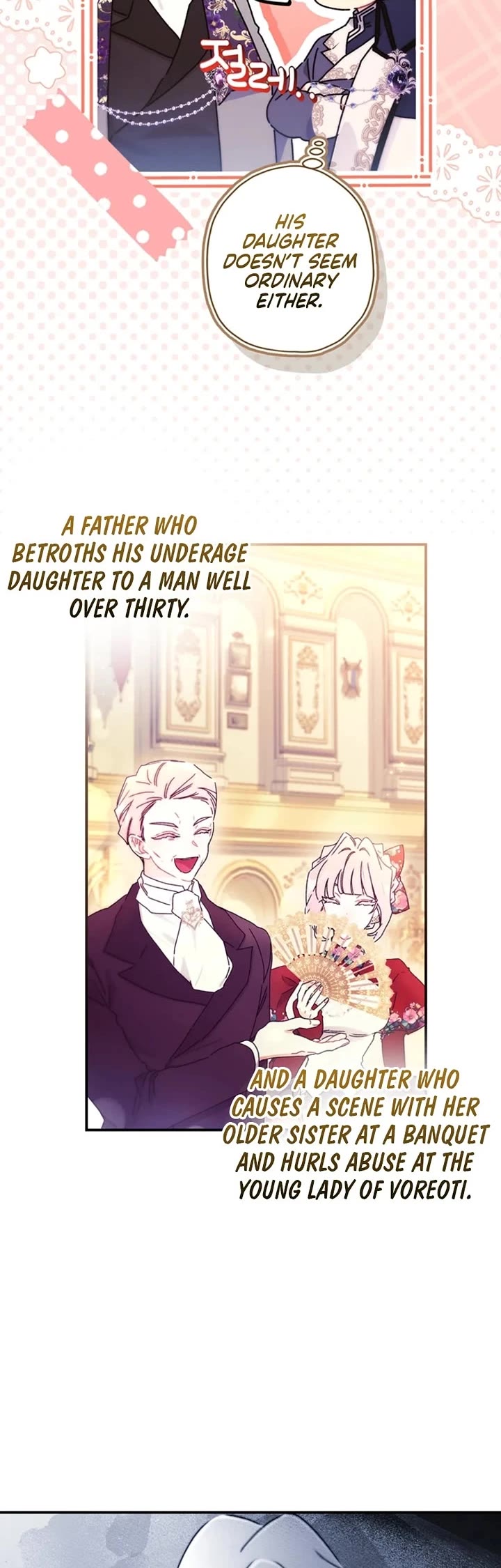 I became the Male Lead’s Adopted Daughter chapter 155 page 30