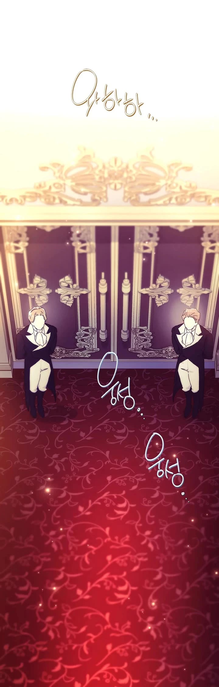 I became the Male Lead’s Adopted Daughter chapter 156 page 10