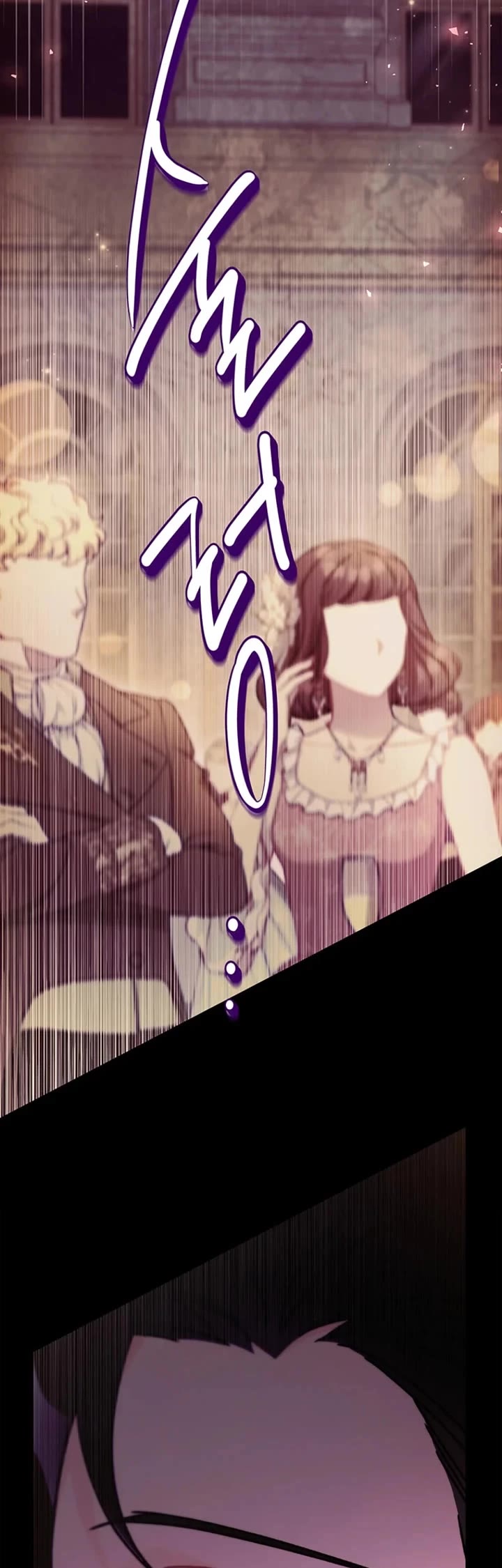 I became the Male Lead’s Adopted Daughter chapter 156 page 44