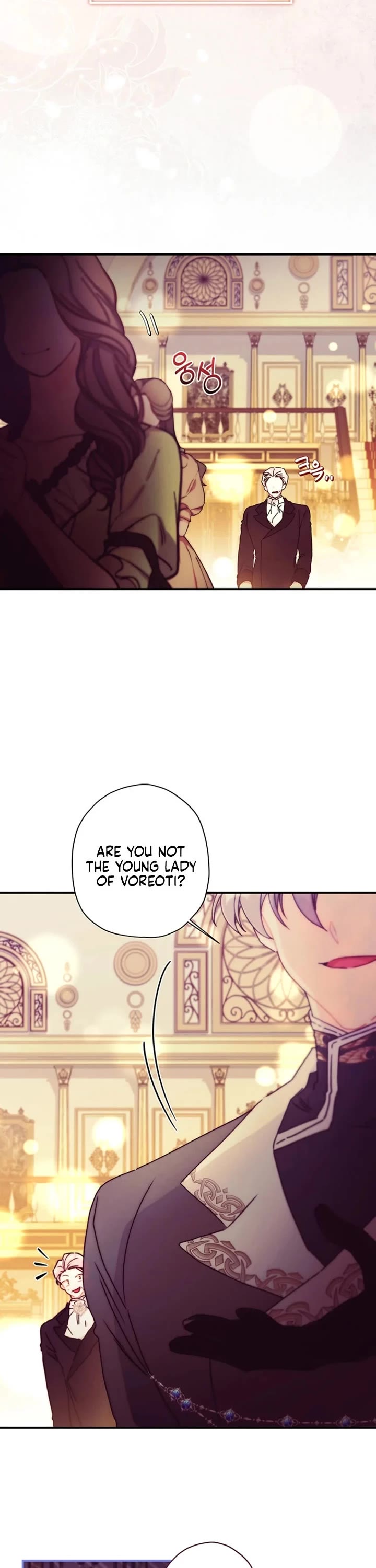 I became the Male Lead’s Adopted Daughter chapter 157 page 26