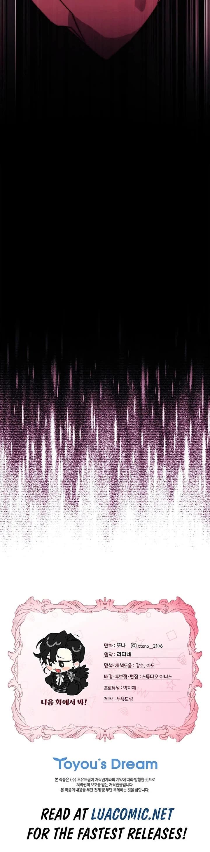 I became the Male Lead’s Adopted Daughter chapter 157 page 45