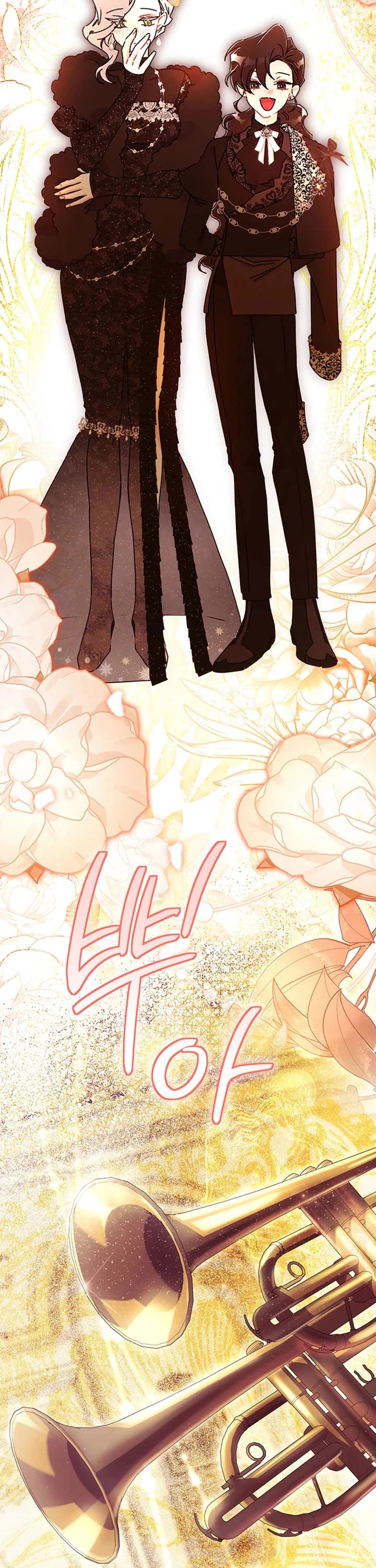 I became the Male Lead’s Adopted Daughter chapter 158 page 28