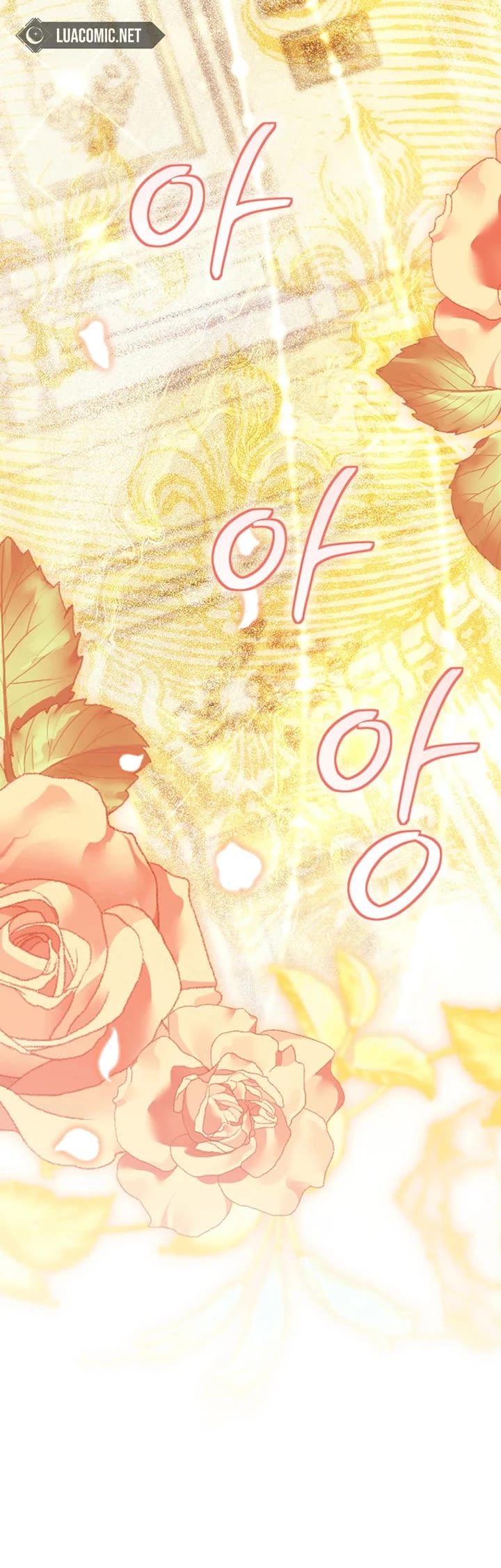 I became the Male Lead’s Adopted Daughter chapter 158 page 29