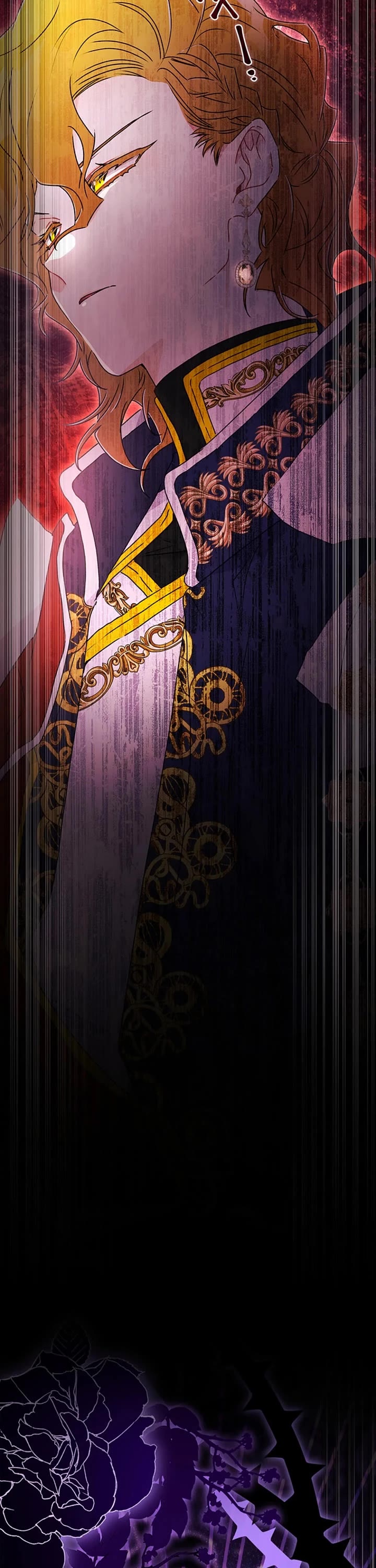 I became the Male Lead’s Adopted Daughter chapter 158 page 32