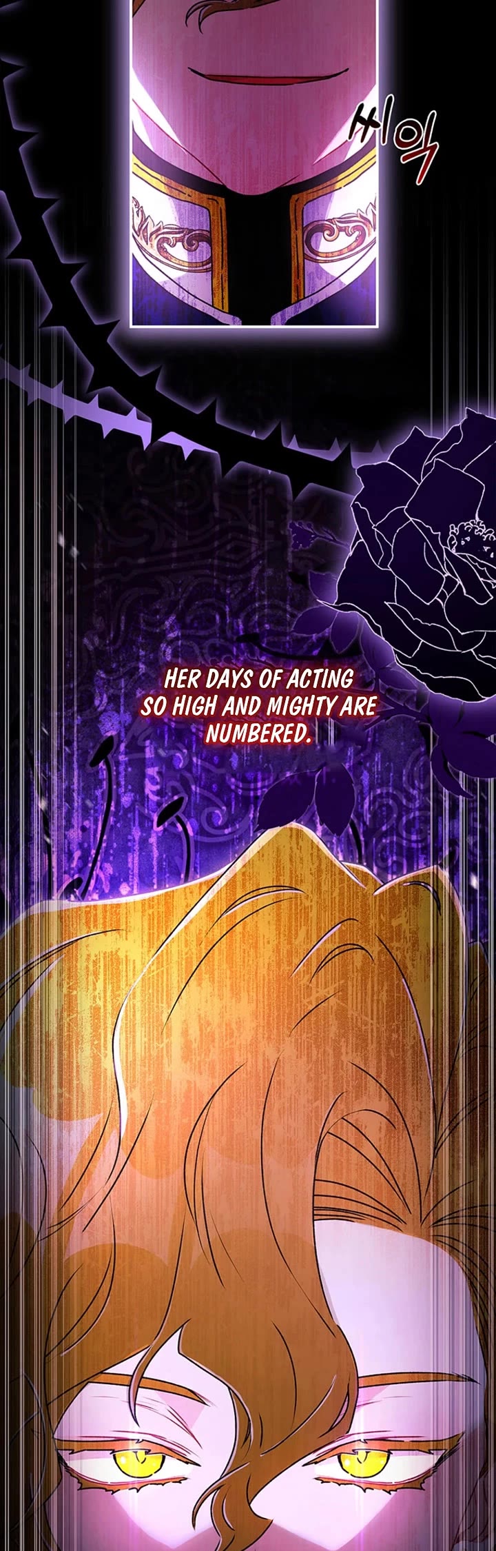 I became the Male Lead’s Adopted Daughter chapter 158 page 34